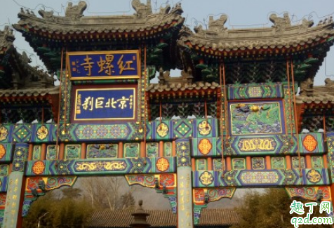 红螺寺求姻缘灵不灵(红螺寺为什么求姻缘比较灵)