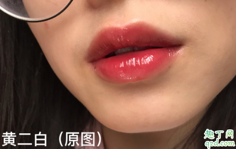 阿玛尼新品水光唇釉503什么颜色(阿玛尼水红色唇釉色号)