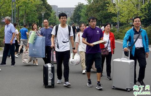 大学开学学生怎么隔离(大学开学后需要隔离吗)