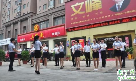 每天喊口号的公司能去吗(公司口号怎么喊)