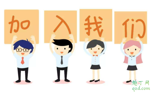 疫情过后好招工吗(疫情影响招聘吗)