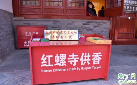 红螺寺求姻缘要怎么求(红螺寺如何求姻缘)