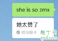 输入she(输入身份证号码能查到个人信息吗?)