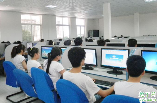 2020计算机二级怎么退款(2021计算机二级怎么退款)