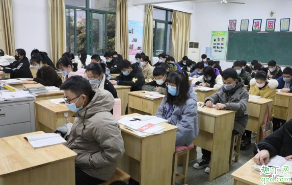 2020高考考多少分可以上一本大学(2020年一本要多少分才能考上)