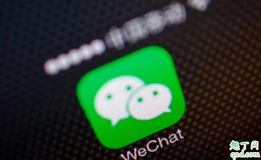 微信公众号灰度测试专辑功能