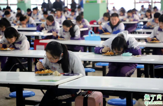 2020高考考多少分可以上一本大学(2020年一本要多少分才能考上)