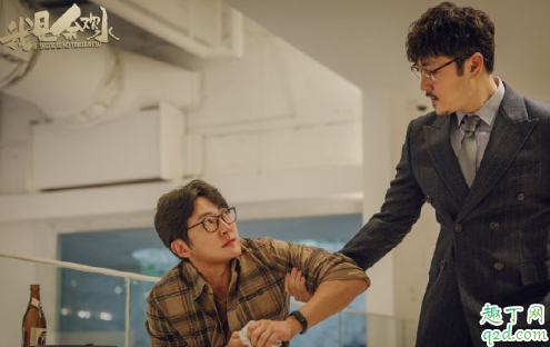我是余欢水警察局看到的文件是什么(余欢水在公安局看到的文件)