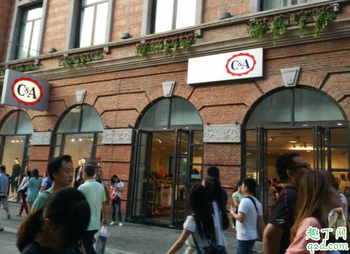 武汉消费券可以提现吗(武汉消费券还有吗)