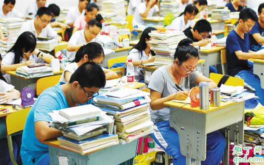 2020高考分数线比2019下降多少分(2020与2019高考分数线对比)