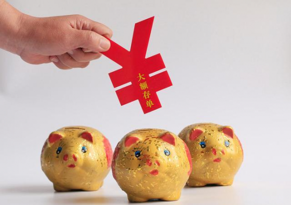 为什么余额宝的收益会越来越低(为什么最近余额宝收益越来越低)
