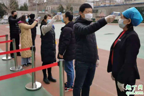 河南高校4月25日起开学!(河南高校秋季开学时间最新消息2021)