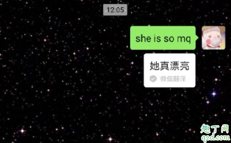 输入she(输入身份证号码能查到个人信息吗?)