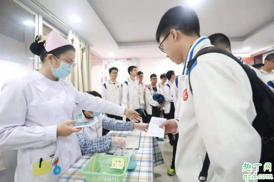 2020年高考体检会推迟吗(高考体检做b超吗)