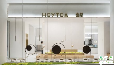 武汉永旺超市开门了吗(武汉永旺超市投诉电话)