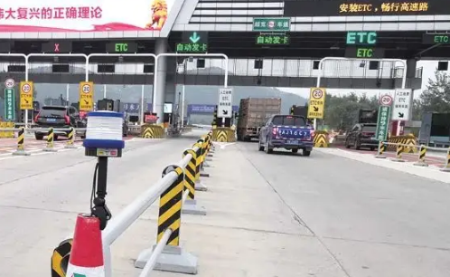 高速收费有异议找谁(高速路收费有问题找谁反应)