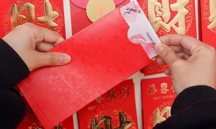 2022逢考必过发多少红包合适(2020发红包逢考必过数字)