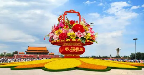2022年国庆节哪天算三倍工资(2020年国庆节三倍工资哪几天)