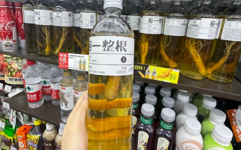 一整根熬夜水喝完流鼻血吗(熬了一夜流鼻血)