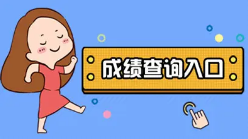 2022年全国各地高考查分时间(2020全国高考查分时间)