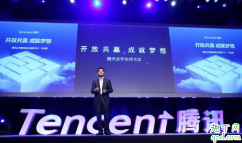 6月1号马化腾停止网络游戏是真的吗 6月1日关闭全网游戏可信吗