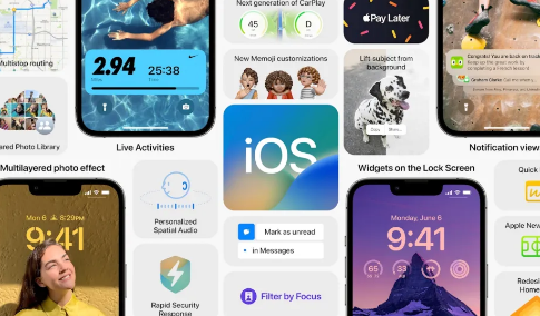 iOS16升级后卡不卡(苹果6升级ios13卡不卡)