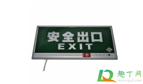 安全出口指示灯滴滴响有安全隐患吗(安全出口指示灯滴滴响一个小按钮是什么)