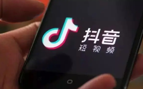 抖音粉丝灯牌每级的亲密值是多少(抖音粉丝灯牌等级亲密度)