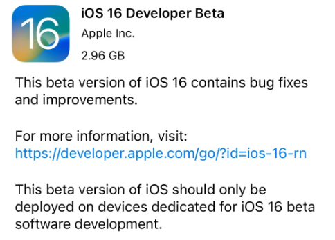 iOS16升级后卡不卡(苹果6升级ios13卡不卡)