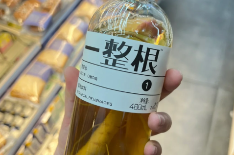 一整根熬夜水保质期多久