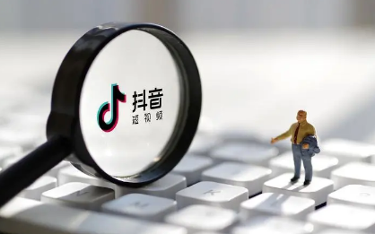 抖音粉丝灯牌每级的亲密值是多少(抖音粉丝灯牌等级亲密度)