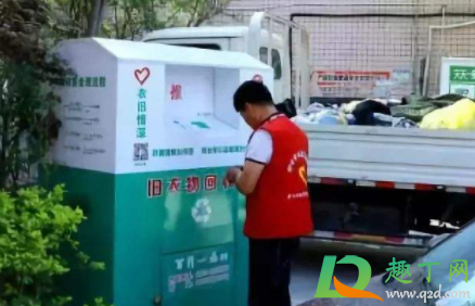 收购旧衣服多少钱一斤(收购旧衣服多少钱一斤崇左龙州县有收旧衣服吗)