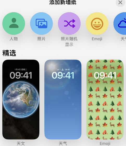 iOS16升级后卡不卡(苹果6升级ios13卡不卡)