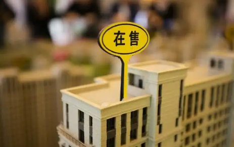 房子备案怎么查询信息(房子的备案信息在哪里查询)