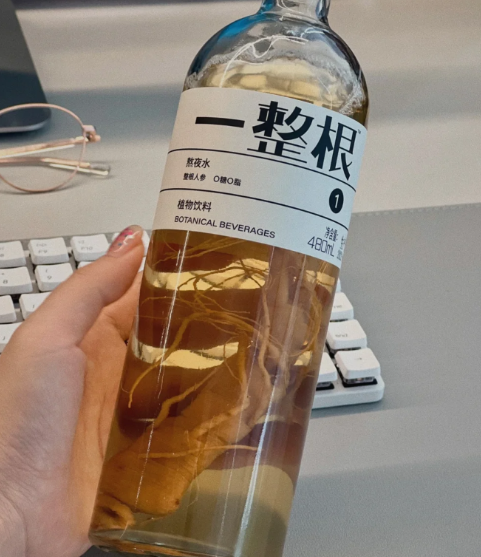 一整根熬夜水人参可以吃吗(人参晚上可以泡水喝吗)