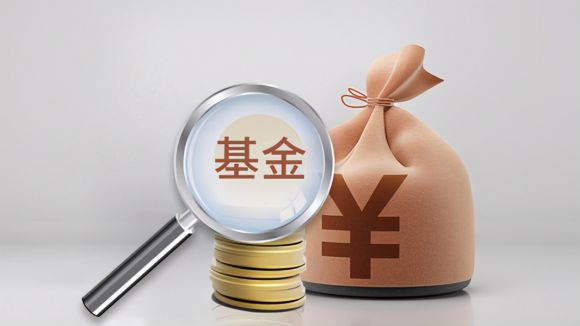 余额宝存钱安全吗(支付宝里边的余额宝存钱安全吗)