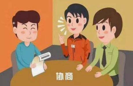什么是现货市场交易(现货交易市场是什么意思)