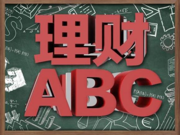 次新股是什么意思(破发次新股是什么意思)