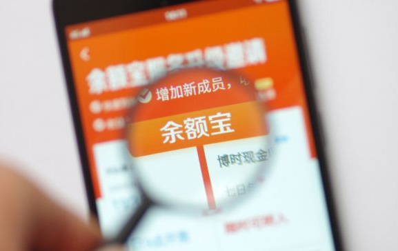 微信零钱通安全可靠吗(微信零钱通安全可靠吗?知乎)