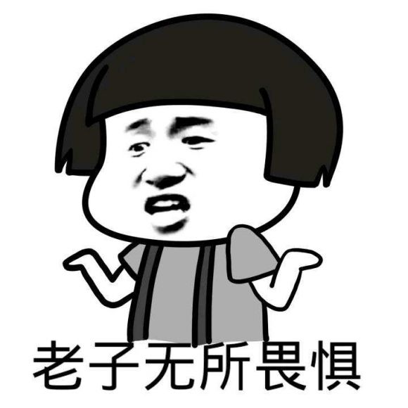基金是什么意思(公募基金是什么意思)
