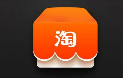 2022淘宝淘友圈分享的都是买过的东西吗(淘友圈购买多久后会被分享)