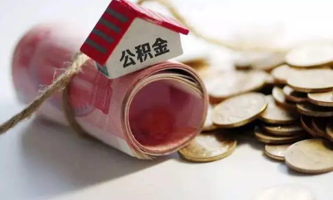 房贷没扣成功会补扣吗(房贷扣款失败怎么补扣)