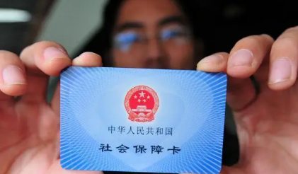 社保卡里面的钱可以取出来吗(工资社保卡里面的钱可以取出来吗)