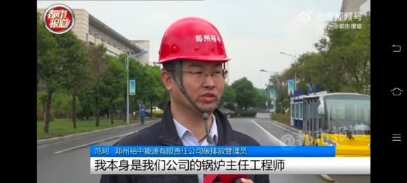 cdm项目是什么意思？碳市场交易平台赚大钱是如何(CDM 碳交易)