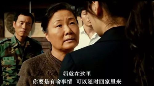 阚清子新剧，张雪迎新剧(阚清子热播剧)