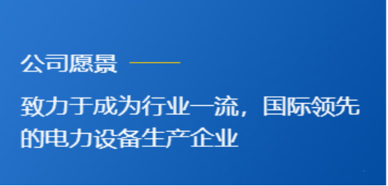 603097江苏华辰什么时候上市 江苏华辰上市时