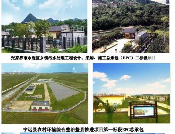 301259艾布鲁值得申购吗 艾布鲁价值分析及申