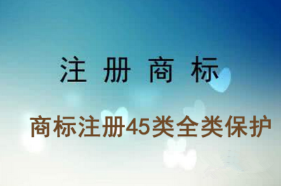马以，博人传马