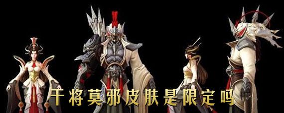 虎牙韩涵夹是什么梗，王者荣耀真的(王者荣耀虎牙韩涵直播)