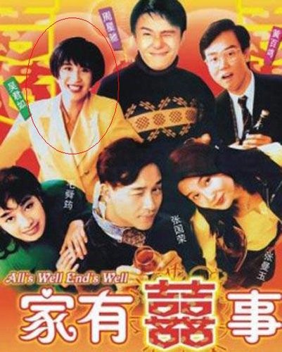 吴君如为什么不理贾玲？吴君如在香港的地位(刘嘉玲和吴君如的关系)